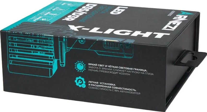 Лампа светодиодная ARNEZI 12/24V D3S/D3R 36W 3000lm 6000K X-Light LED 2 шт. DUOBOX IP68 A2000102 - изображение 4