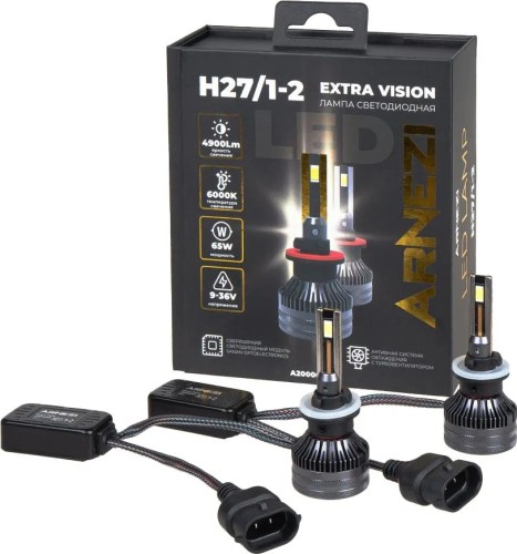 Лампа светодиодная ARNEZI 12/24V H27/1-2 65W 4900lm PGJ13 6000K Extra Vision LED 2 шт. DUOBOX IP68 A2000009