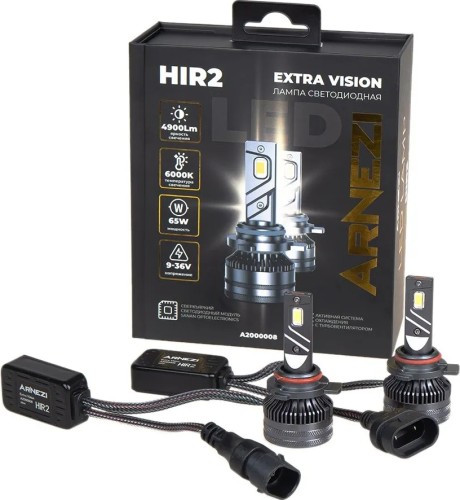 Лампа светодиодная ARNEZI 12/24V HIR2 65W 4900lm PX20d 6000K Extra Vision LED 2 шт. DUOBOX IP68 A2000008