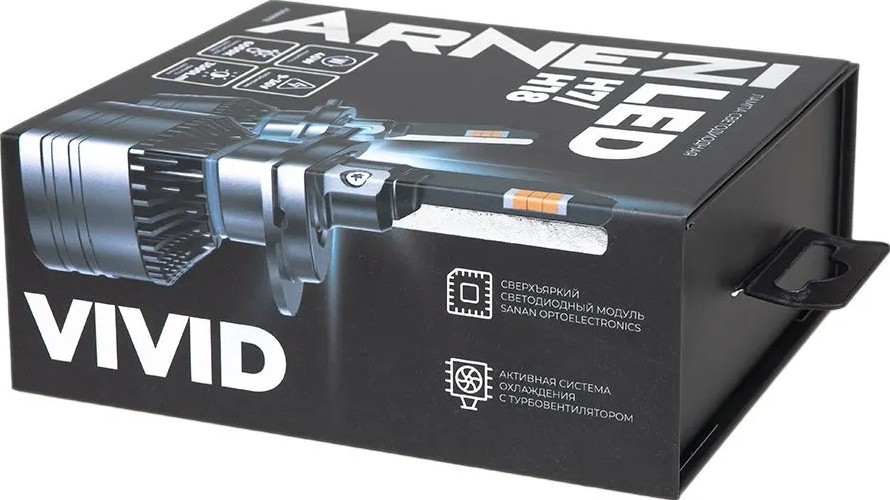 Лампа светодиодная ARNEZI 12/24V H7/H18 45W 3500lm 6000K Vivid LED 2 шт. DUOBOX IP68 A2000053 - изображение 2