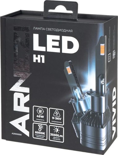 Лампа светодиодная ARNEZI 12/24V H1 45W 3500lm 6000K Vivid LED 2 шт. DUOBOX IP68 A2000050 - изображение 4