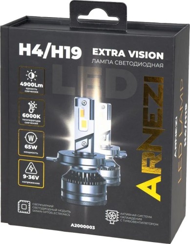 Лампа светодиодная ARNEZI 12/24V H4/H19 65W 4900lm P43t 6000K Extra Vision LED 2 шт. DUOBOX IP68 A2000003