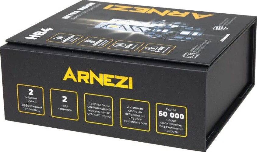Лампа светодиодная ARNEZI 12/24V HB4 65W 4900lm P22d 6000K Extra Vision LED 2 шт. DUOBOX IP68 A2000007 - изображение 5