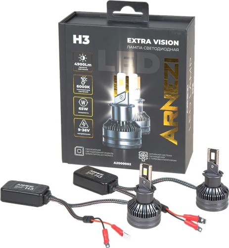 Лампа светодиодная ARNEZI 12/24V H3 65W 4900lm PK22s 6000K Extra Vision LED 2 шт. DUOBOX IP68 A2000002