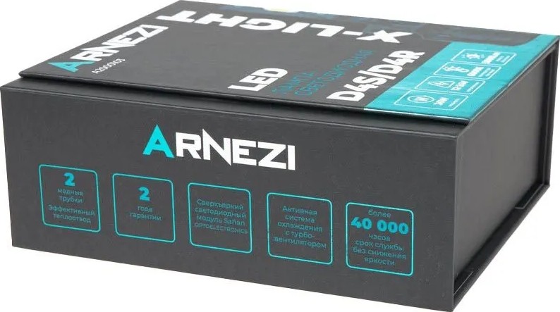 Лампа светодиодная ARNEZI 12/24V D4S/D4R 36W 3000lm 6000K X-Light LED 2 шт. DUOBOX IP68 A2000103 - изображение 4