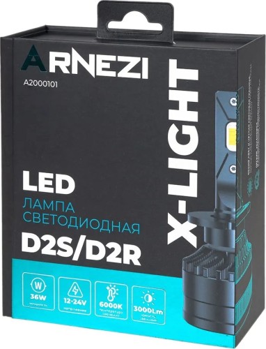 Лампа светодиодная ARNEZI 12/24V D2S/D2R 36W 3000lm 6000K X-Light LED 2 шт. DUOBOX IP68 A2000101