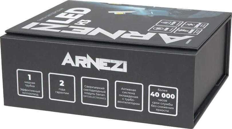 Лампа светодиодная ARNEZI 12/24V H3 45W 3500lm 6000K Vivid LED 2 шт. DUOBOX IP68 A2000051 - изображение 2