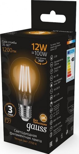 Лампа светодиодная филаментная GAUSS A60 filament а60 12w 1200lm 2700к е27 led 102902112 - изображение 2