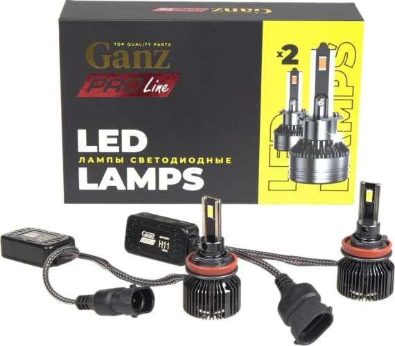 Лампа светодиодная GANZ 12/24V H11 55W 4000lm 6000K 2 шт. DUOBOX IP68 GIP06361