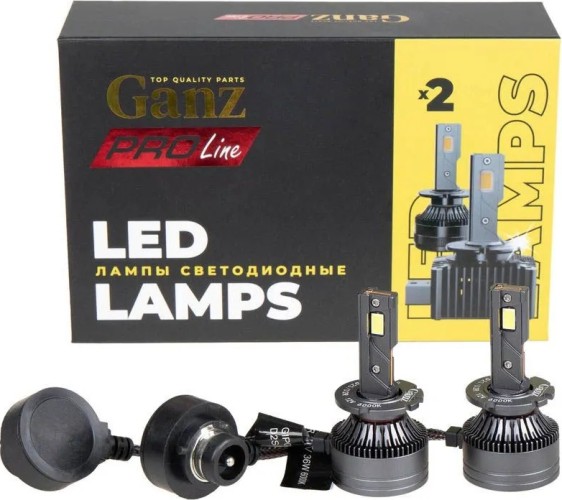 Лампа светодиодная GANZ 12/24V D2S/D2R 36W 3000lm 6000K 2 шт. DUOBOX IP68 GIP06367