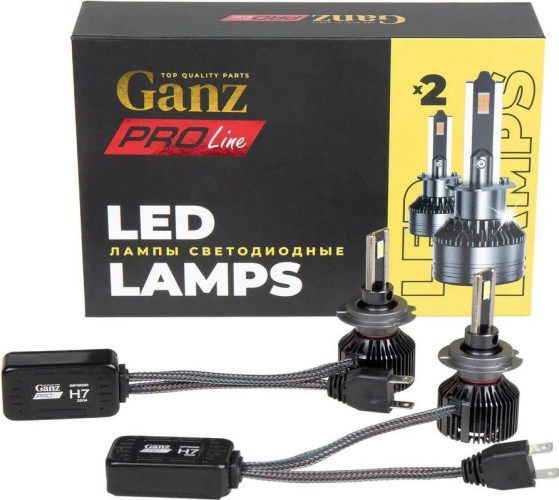 Лампа светодиодная GANZ 12/24V H7/H18 55W 4000lm 6000K 2 шт. DUOBOX IP68 GIP06360