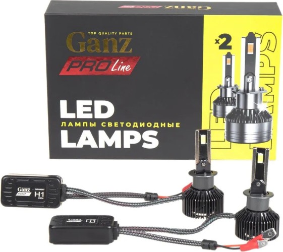 Лампа светодиодная GANZ 12/24V H1 55W 4000lm 6000K 2 шт. DUOBOX IP68 GIP06357