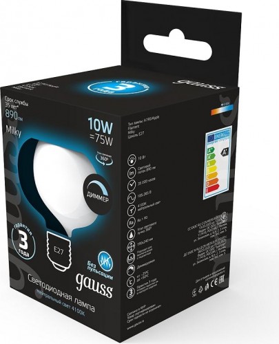 Лампа светодиодная GAUSS A190 filament а190 10w 890lm 4100к е27 milky диммируема 1017802210-D - изображение 2