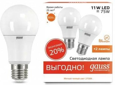 Лампа светодиодная GAUSS A60 elementary 11w 800lm 3000k e27 ( 2шт ) 23211P