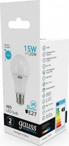 Лампа светодиодная GAUSS A60 elementary a60 15w 1450lm 4100k e27 led 23225 - изображение 3