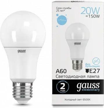 Лампа светодиодная GAUSS A60 elementary a60 20w 1750lm 6500k e27 led 23239 - изображение 2