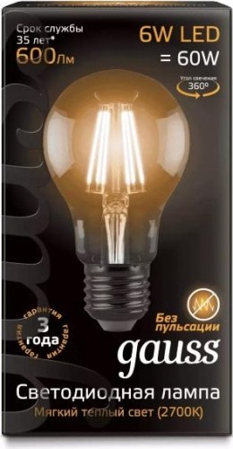Лампа светодиодная GAUSS A60 filament а60 6w 600lm 2700к е27 led 102802106 - изображение 2