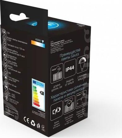 Лампа светодиодная GAUSS A60 a60 3w 130lm 4000k e27 с солнечной панелью led 902102203 - изображение 5