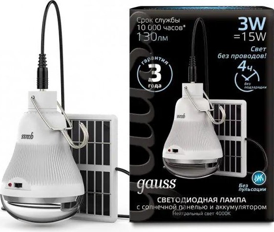 Лампа светодиодная GAUSS A60 a60 3w 130lm 4000k e27 с солнечной панелью led 902102203 - изображение 3