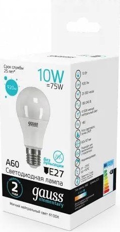 Лампа светодиодная GAUSS A60 elementary a60 10w 920lm 4100k е27 led 23220 - изображение 3