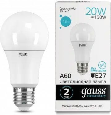 Лампа светодиодная GAUSS A60 elementary a60 20w 1600lm 4100k e27 led 23229 - изображение 2