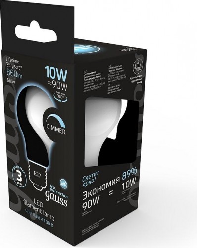 Лампа светодиодная GAUSS A60 filament а60 10w 860lm 4100к е27 milky диммируемая 102202210-D - изображение 3