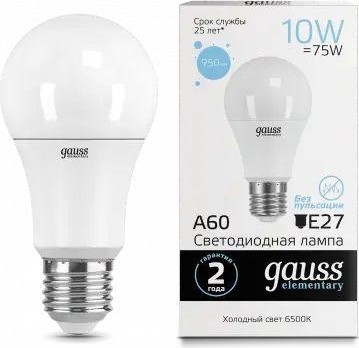 Лампа светодиодная GAUSS A60 elementary a60 10w 950lm 6500k е27 led 23230 - изображение 4