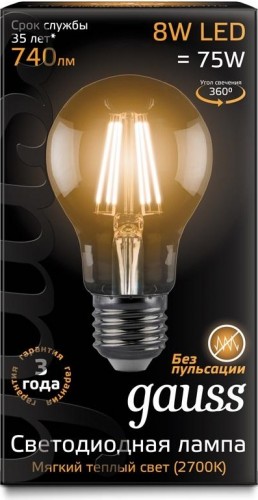 Лампа светодиодная GAUSS A60 filament а60 8w 740lm 2700к е27 led 102802108 - изображение 2