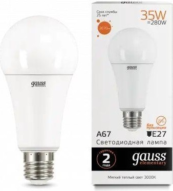 Лампа светодиодная GAUSS A67 elementary a67 35w 2670lm 3000k e27 led 70215 - изображение 2
