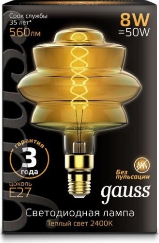 Лампа светодиодная GAUSS BD180 filament 8w 560lm 2400к е27 golden flexible led 161802008 - изображение 2