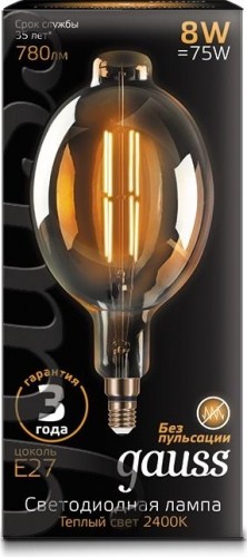 Лампа светодиодная GAUSS BT180 filament 8w 780lm 2400к е27 golden straight led 151802008 - изображение 2