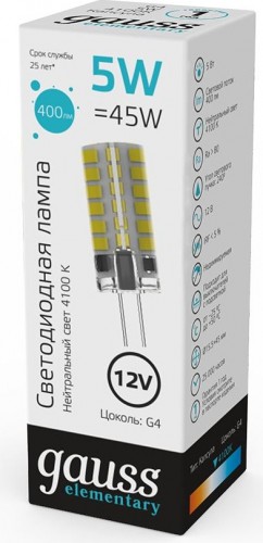 Лампа светодиодная GAUSS Elementary G4 12V 3W 210lm 4100K силикон 18723 - изображение 3
