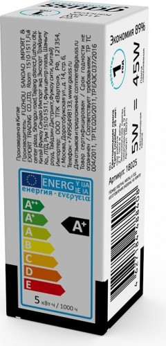 Лампа светодиодная GAUSS Elementary G4 AC180-240V 5W 400lm 4100K силикон 18025 - изображение 4