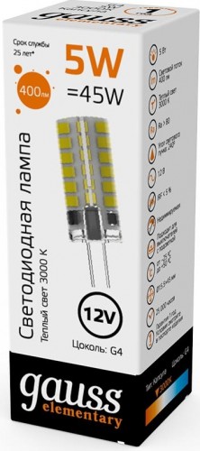 Лампа светодиодная GAUSS Elementary G4 12V 5W 400lm 3000K силикон 18715 - изображение 3