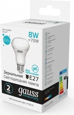 Лампа светодиодная GAUSS elementary r63 8w 650lm 4100k е27 63228 - изображение 2
