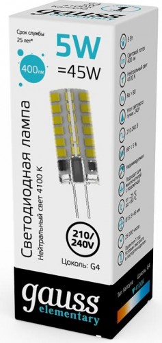 Лампа светодиодная GAUSS Elementary G4 AC180-240V 5W 400lm 4100K силикон 18025 - изображение 3