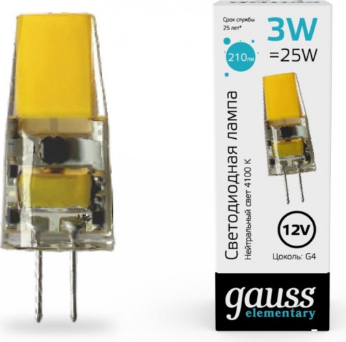 Лампа светодиодная GAUSS Elementary G4 12V 3W 210lm 4100K силикон 18723 - изображение 2