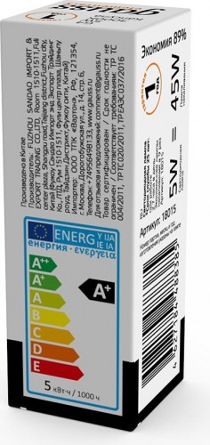 Лампа светодиодная GAUSS Elementary G4 AC180-240V 5W 400lm 3000K силикон 18015 - изображение 4