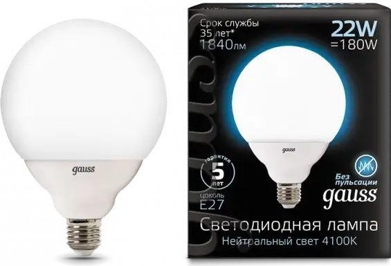 Лампа светодиодная GAUSS G125 22w 1900lm 4100k e27 led 105102222 - изображение 2