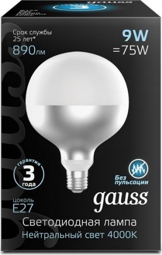 Лампа светодиодная GAUSS G125 filament 9w 890lm 4100к е27 mirror-milky led 1014802209 - изображение 3