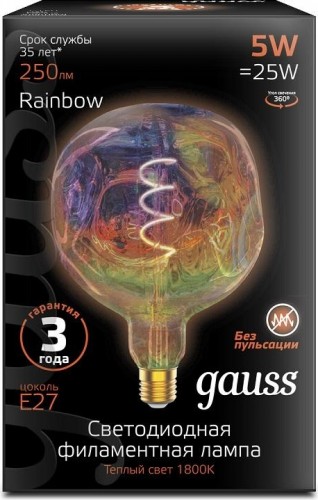 Лампа светодиодная GAUSS G150 filament 5w 250lm 1800к е27 rainbow led 1007802103 - изображение 2