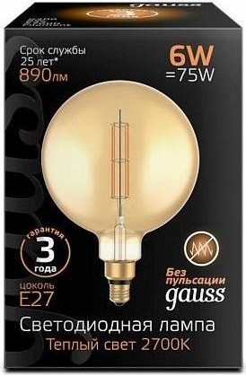 Лампа светодиодная GAUSS G200 filament 6w 890lm 2700к е27 golden straight led 154802118 - изображение 2