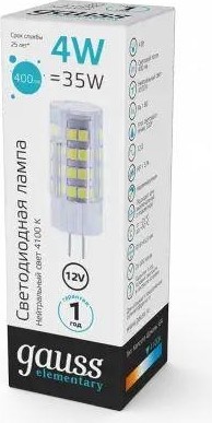 Лампа светодиодная GAUSS G4 elementary g4 12v 4w 400lm 4100k керамика led 10724 - изображение 2