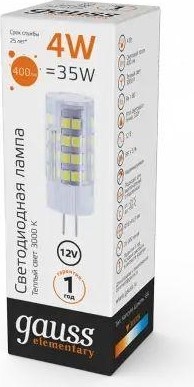 Лампа светодиодная GAUSS G4 elementary g4 12v 4w 400lm 3000k керамика led 10714 - изображение 2