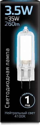 Лампа светодиодная GAUSS G4 g4 ac220-240v 3.5w 260lm 4100k стекло led 107807203 - изображение 2