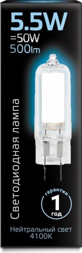 Лампа светодиодная GAUSS G4 g4 ac220-240v 5.5w 500lm 4100k стекло led 107807205 - изображение 2