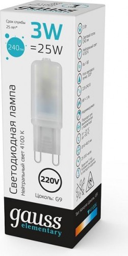 Лампа светодиодная GAUSS G9 elementary g9 ac220-240v 3w 240lm 4100k пластик le 14923 - изображение 2