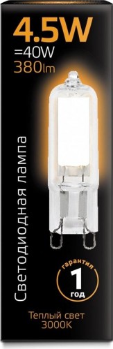 Лампа светодиодная GAUSS G9 g9 ac220-240v 4.5w 380lm 3000k стекло led 107809104 - изображение 2