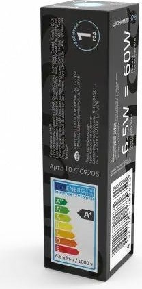 Лампа светодиодная GAUSS G9 g9 ac185-265v 6,5w 770lm 4100k керамика led 107309206 - изображение 5