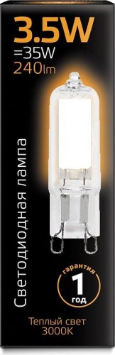 Лампа светодиодная GAUSS G9 g9 ac220-240v 3.5w 240lm 3000k стекло led 107809103 - изображение 2